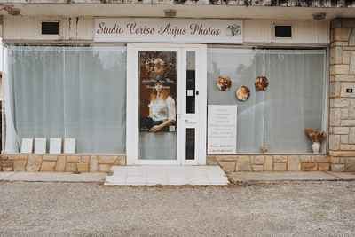 CERISE AUJUS PHOTOS