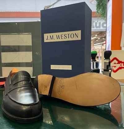 Fast Service - Cordonnerie / Photo