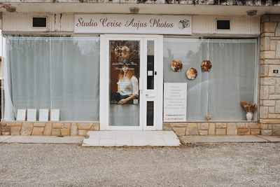 CERISE AUJUS PHOTOS